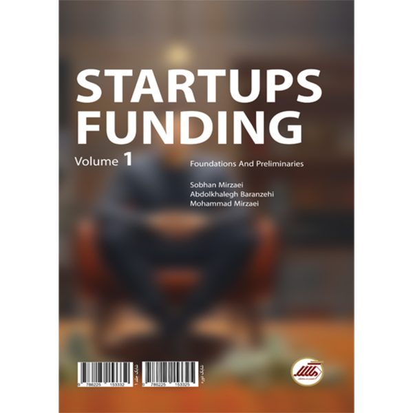 تامین مالی استارتاپها ج 1-2