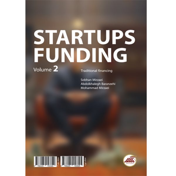 تامین مالی استارتاپها ج 2 - 2